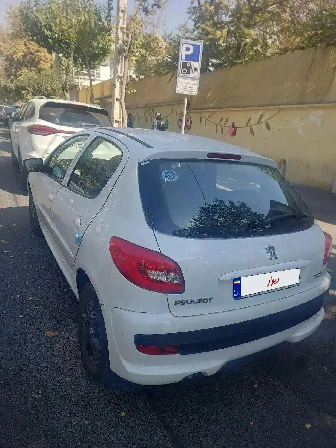 پژو 207 دنده‌ای TU3 - 1403