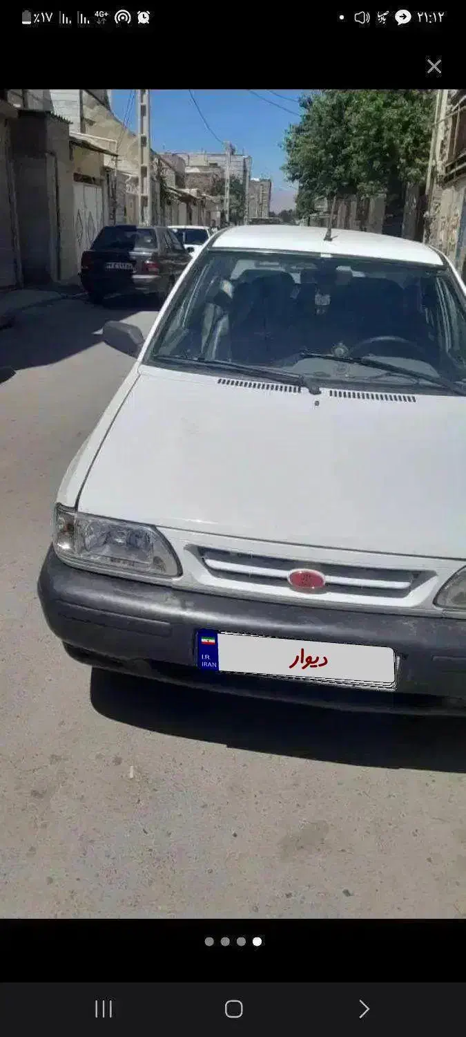 خودرو پراید، 131 آگهی ann_20992402