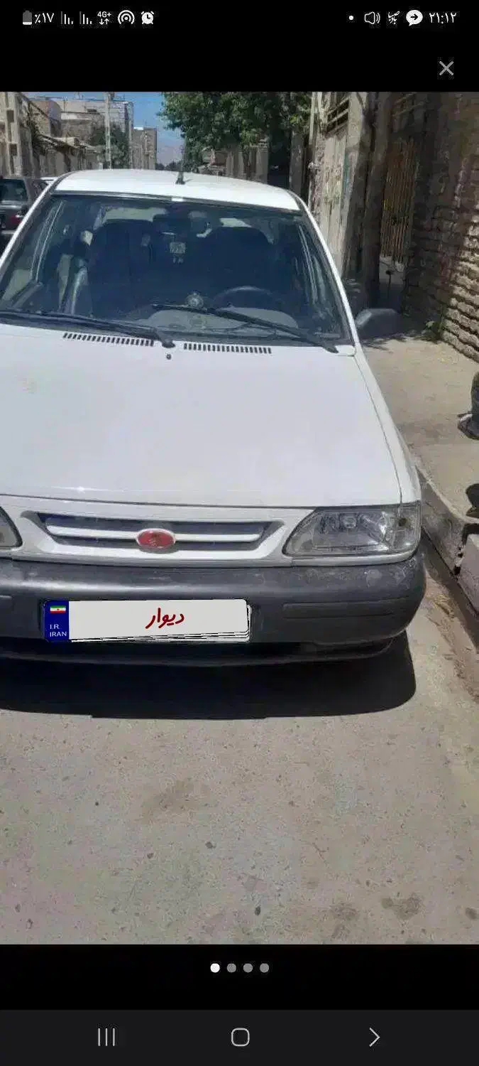 پراید 131 SE - 1392