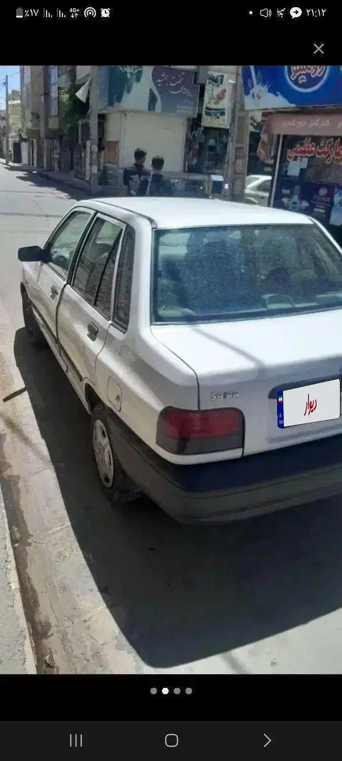 پراید 131 SE - 1392