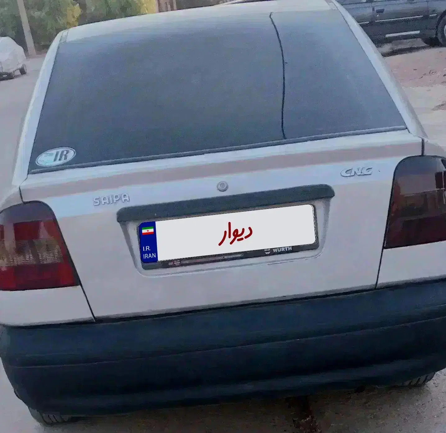 پراید 141 معمولی - 1384