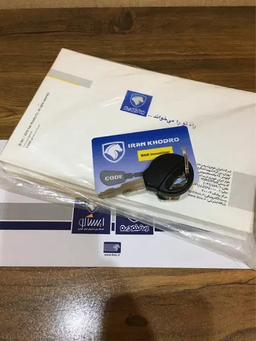 پژو 206 تیپ 5 - 1397