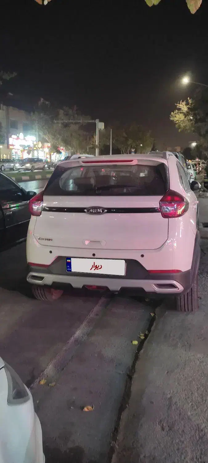 ام وی ام X22 پرو دنده‌ای - 1402