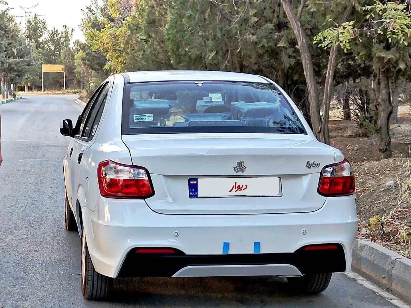 ساینا S دنده‌ای دوگانه سوز - 1404