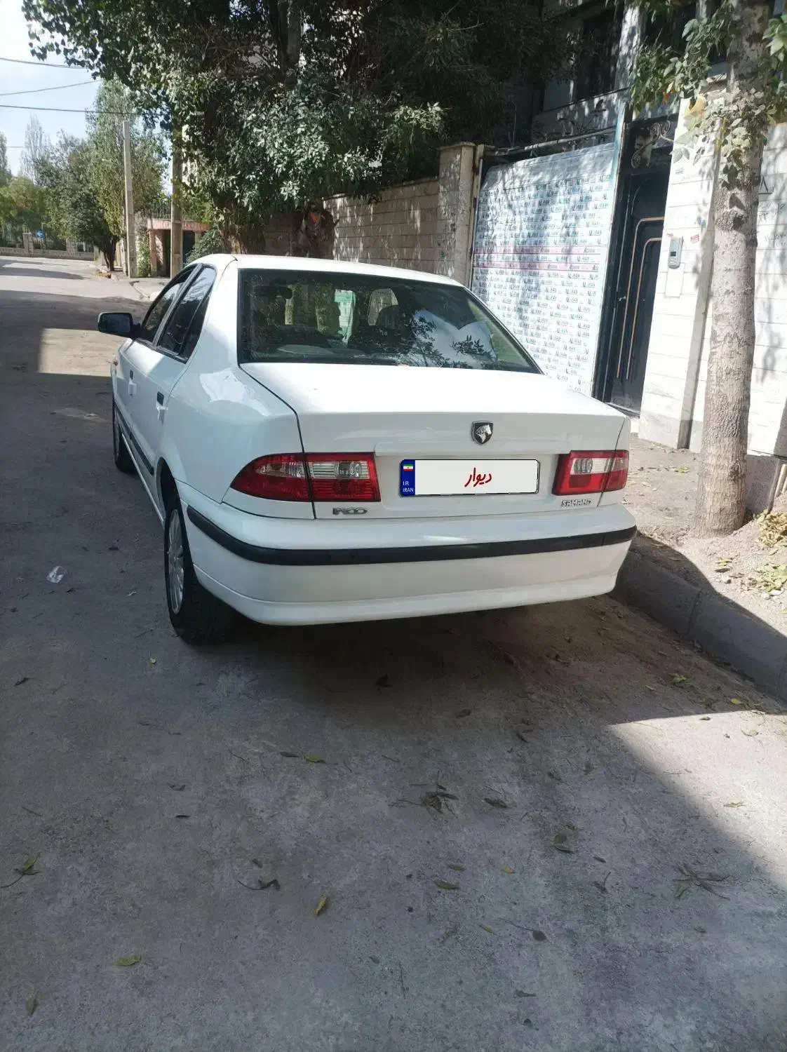 سمند LX XU7 - 1398