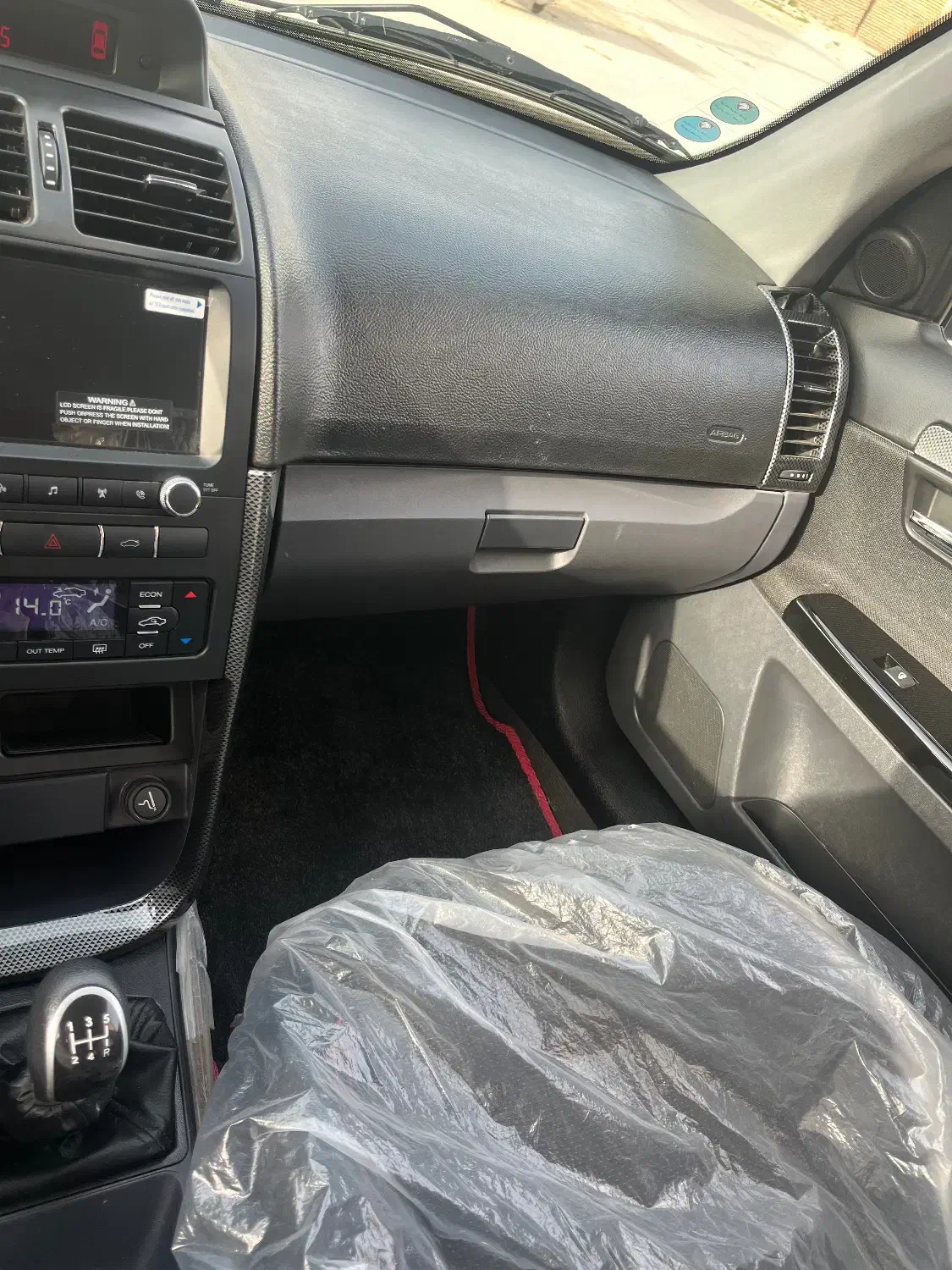 سمند سورن پلاس تاکسی دوگانه سوز - 1403