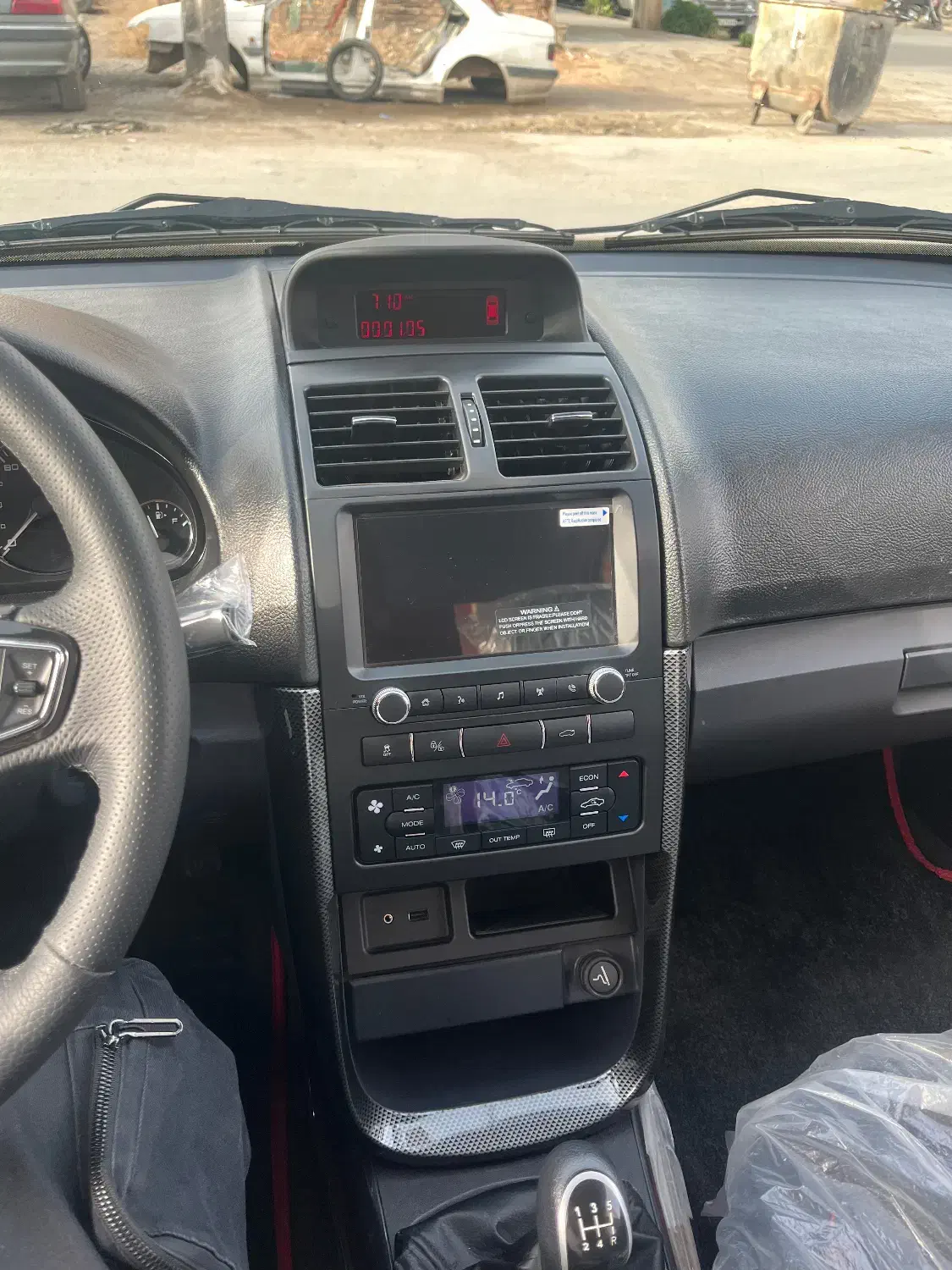 سمند سورن پلاس تاکسی دوگانه سوز - 1403