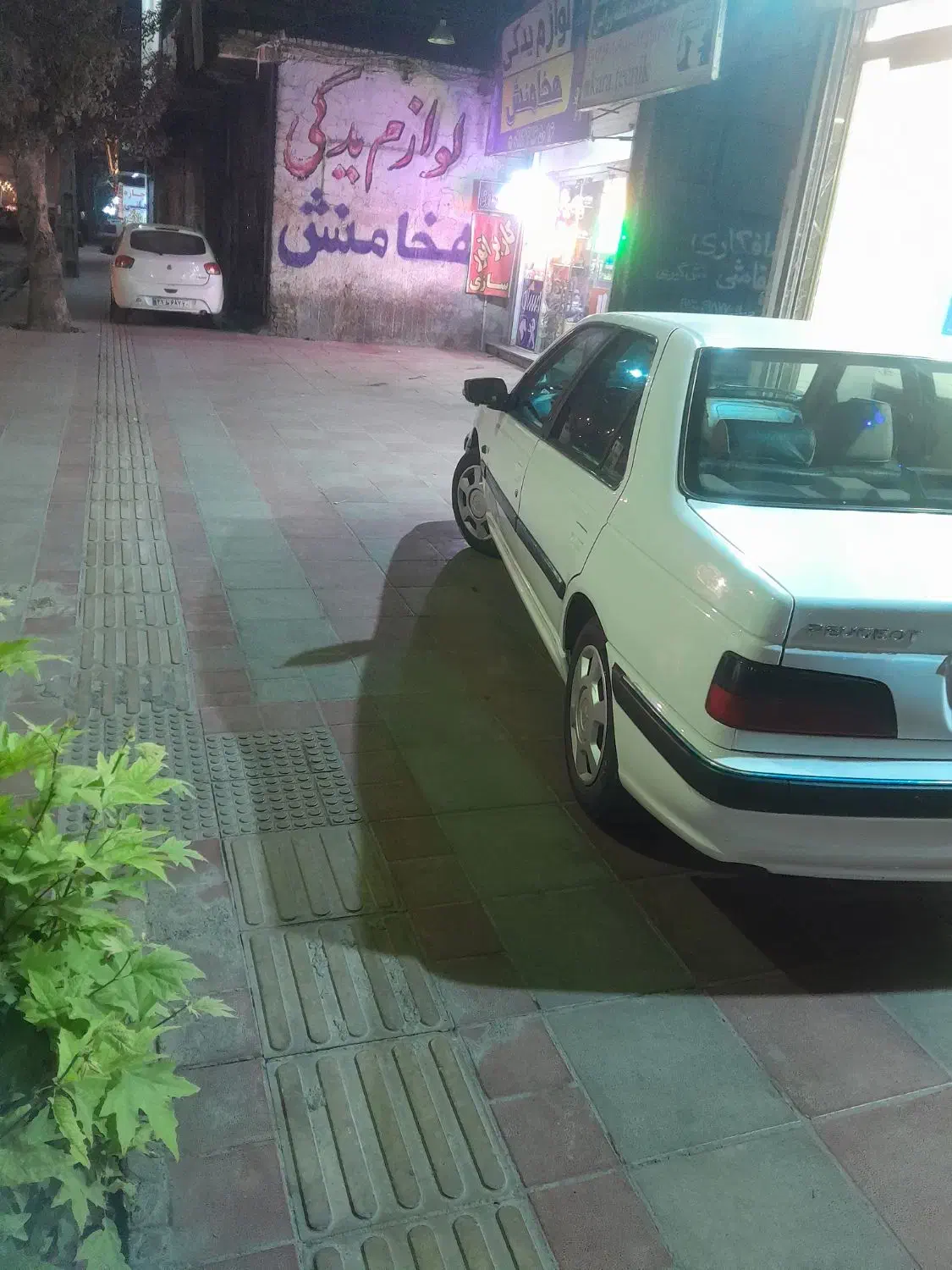 پژو پارس سال - 1397