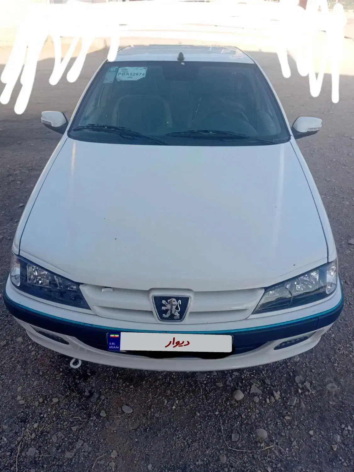 پژو پارس XU7P - 1402