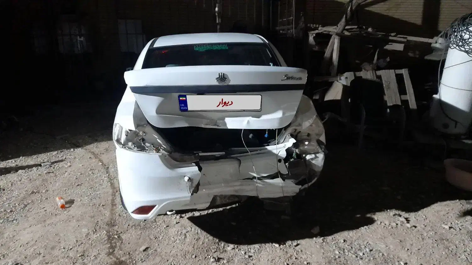 ساینا EX معمولی - 1400