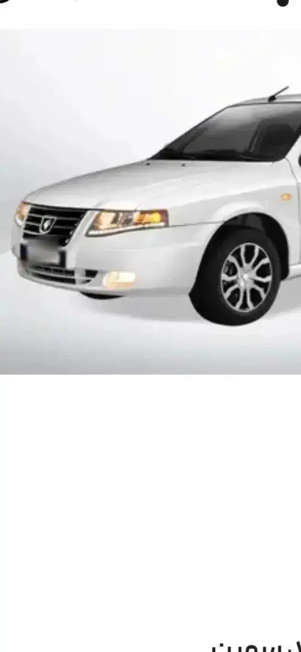 خودرو سمند، سورن پلاس آگهی ann_20992702