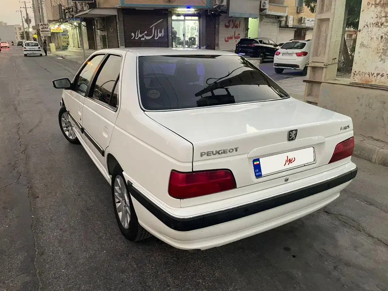 خودرو پژو، پارس آگهی ann_20992706