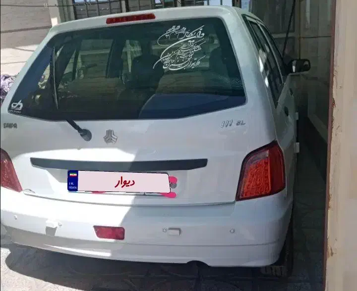 پراید 111 SE - 1395