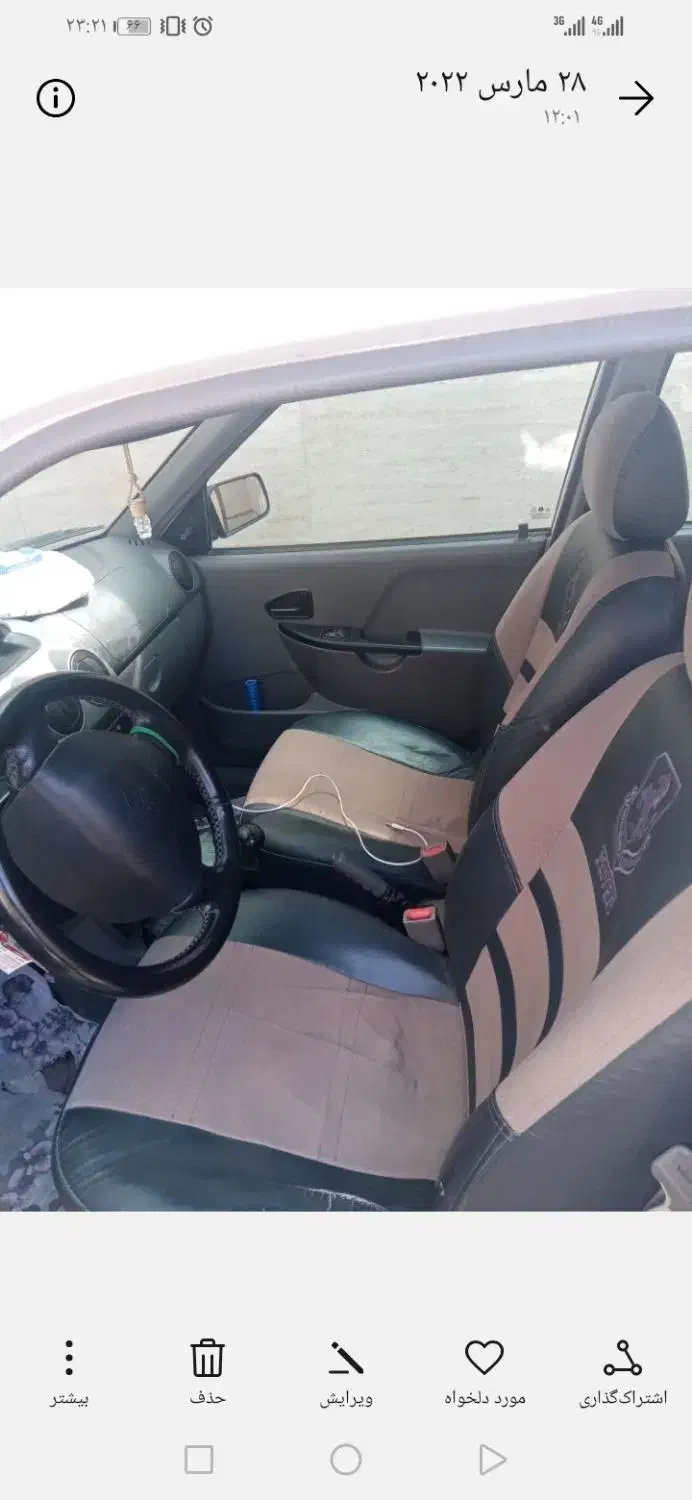 پراید 111 SE - 1395