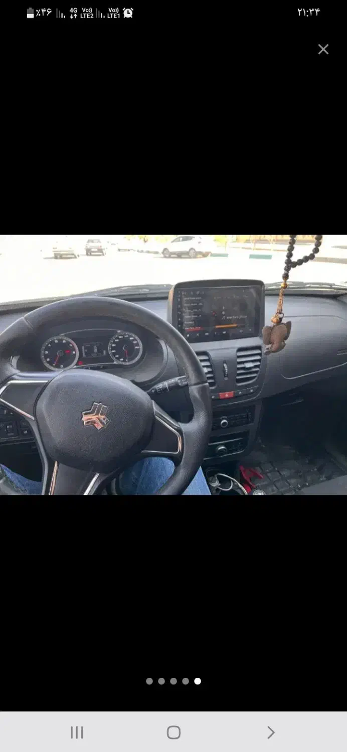 کوییک S پایه - 1402