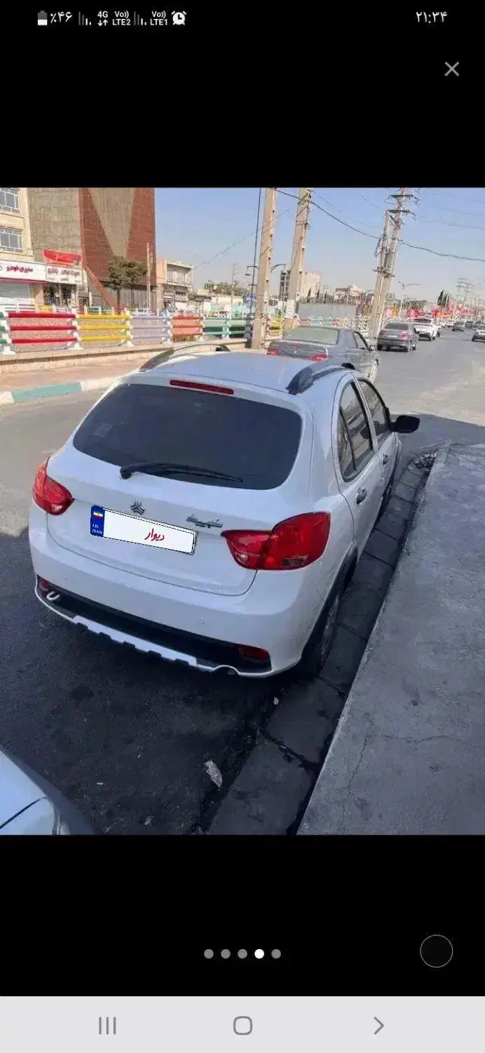 کوییک S پایه - 1402