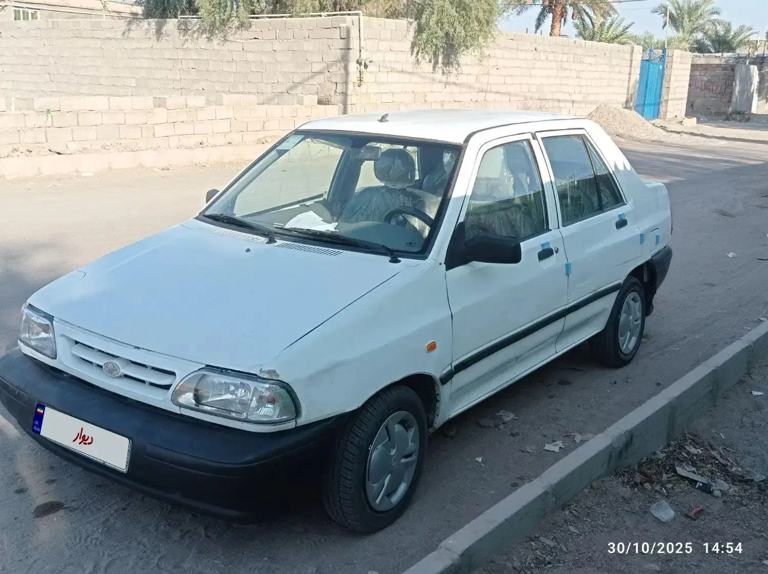 پراید 131 SE - 1397