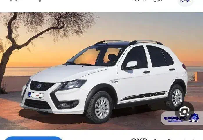 خودرو کوییک، GXR آگهی ann_20992797