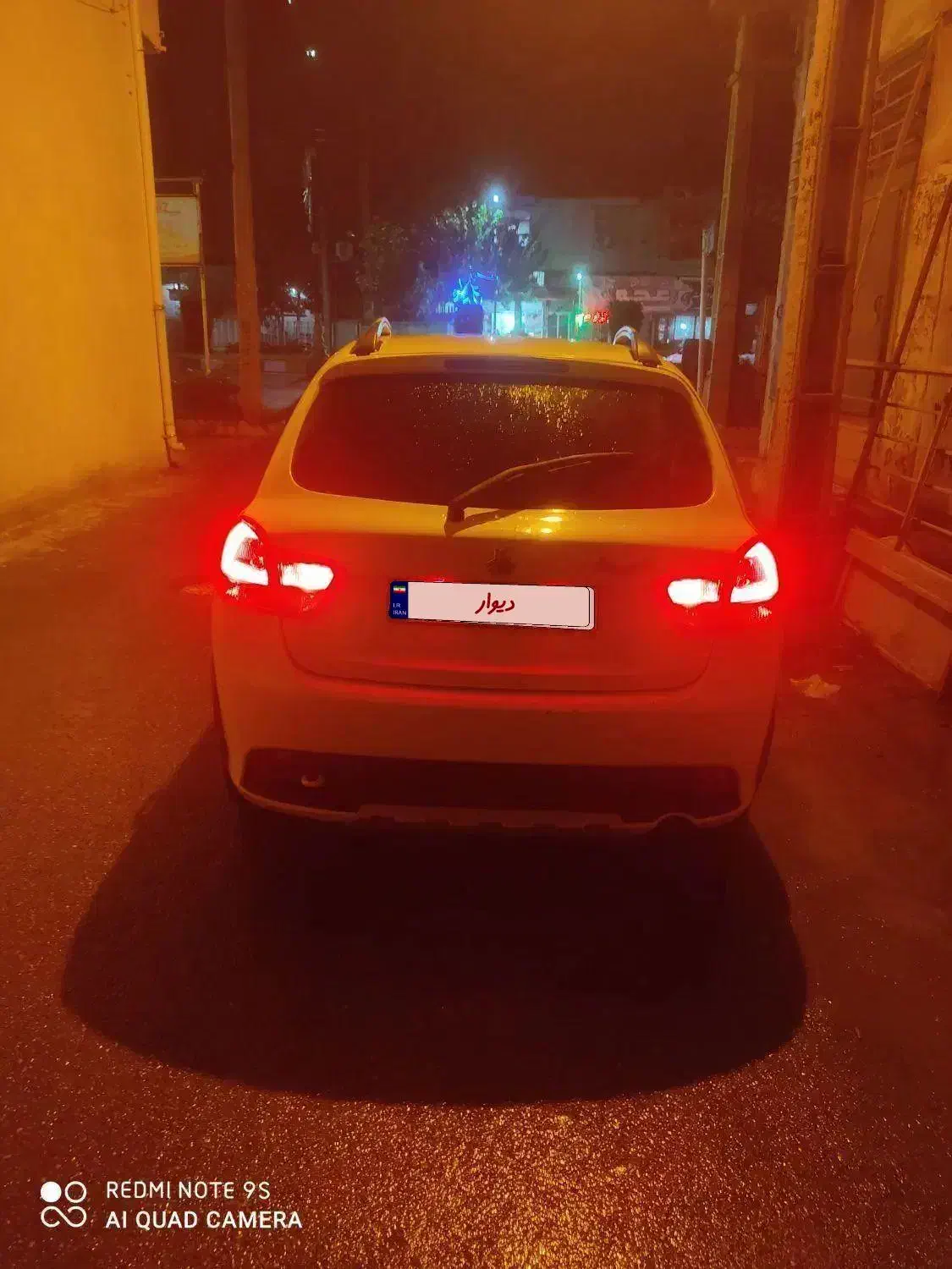 کوییک S پایه - 1402