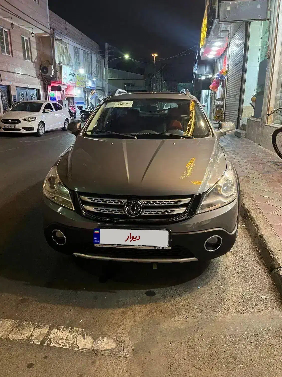 دانگ فنگ H30 کراس اتوماتیک - 1397