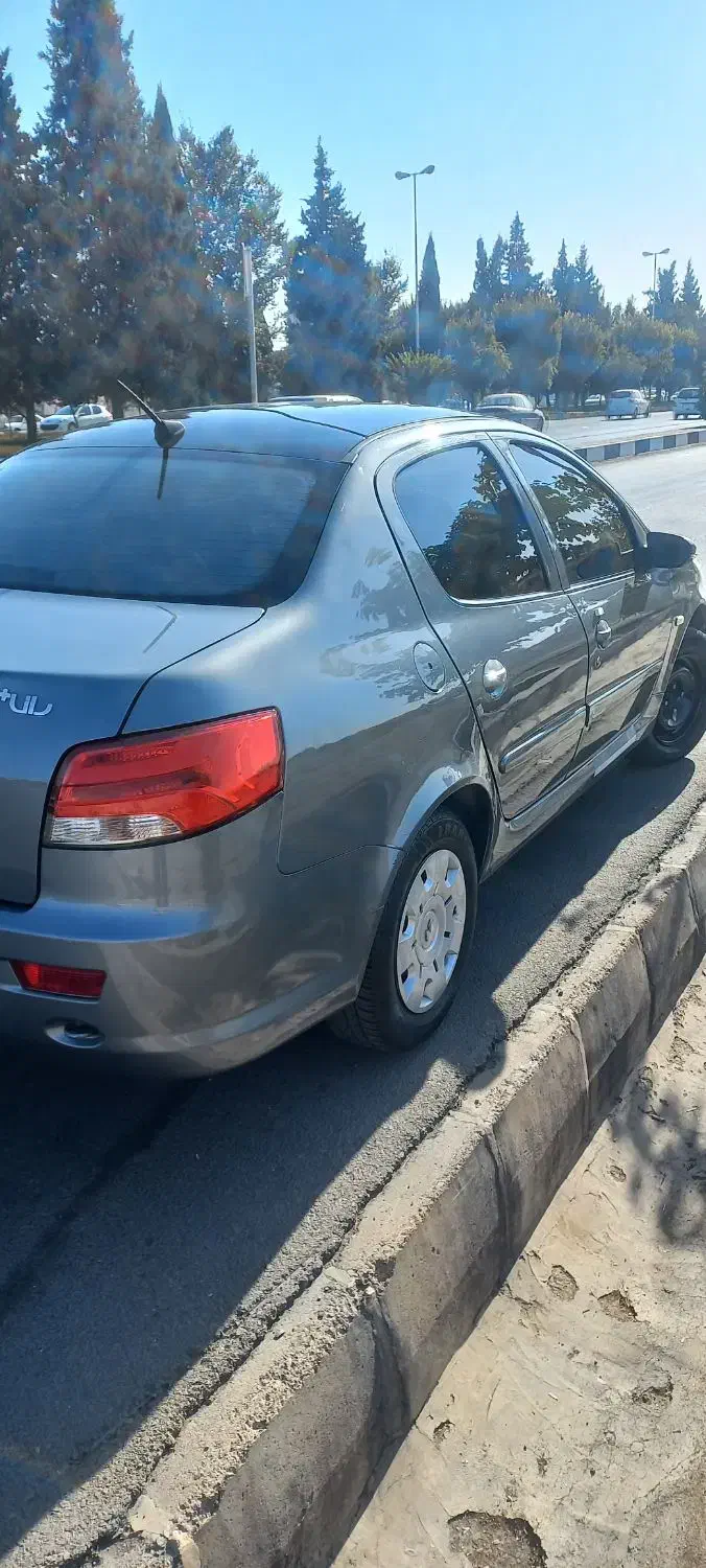 رانا پلاس پانوراما - 1401