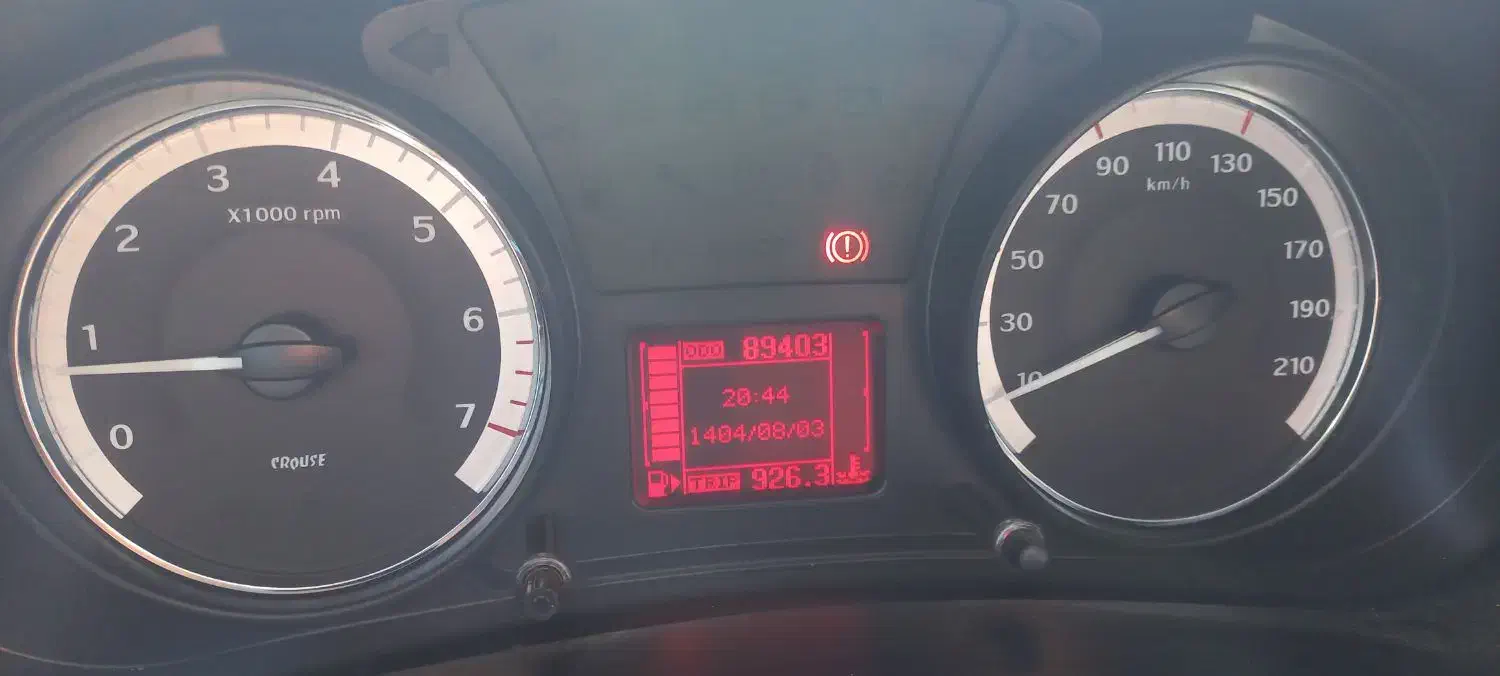 رانا پلاس پانوراما - 1401