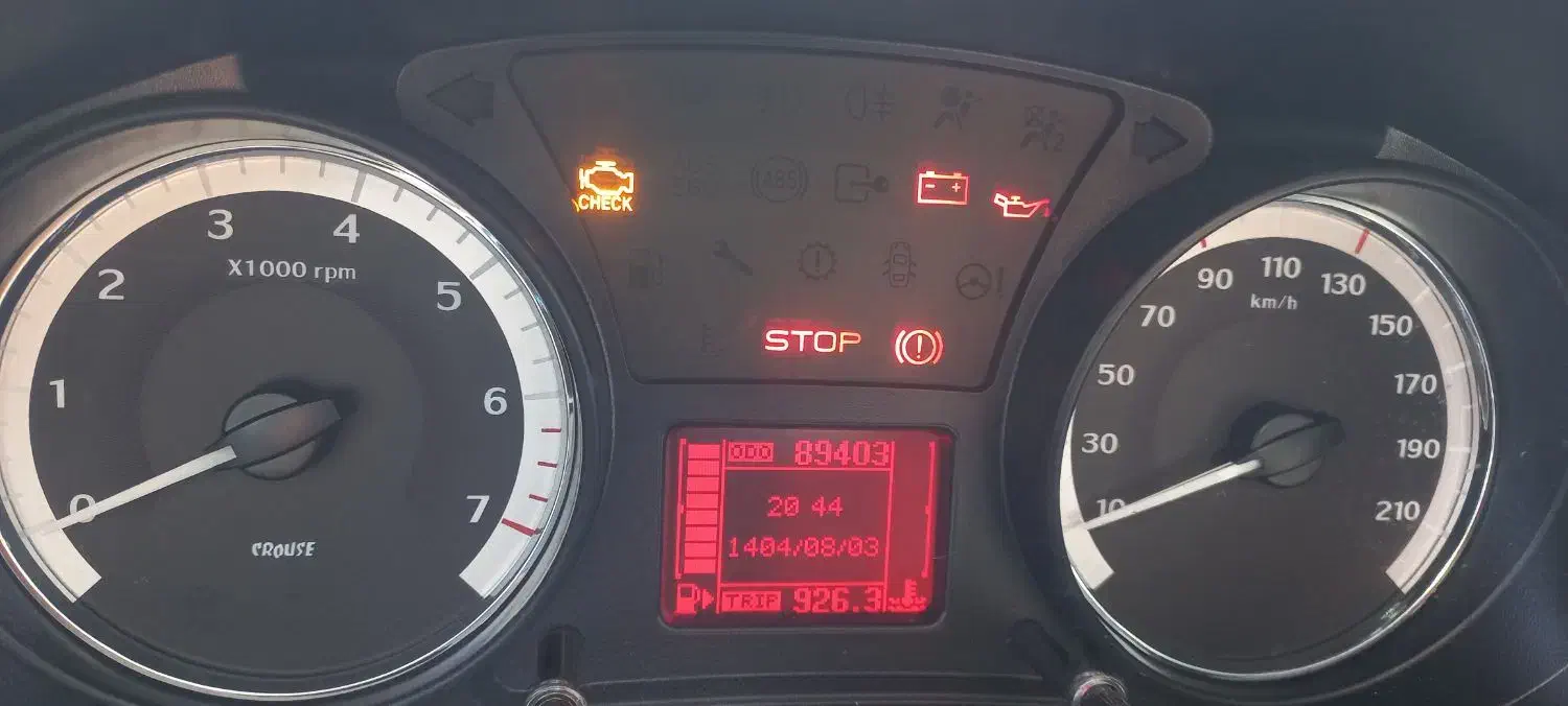 رانا پلاس پانوراما - 1401