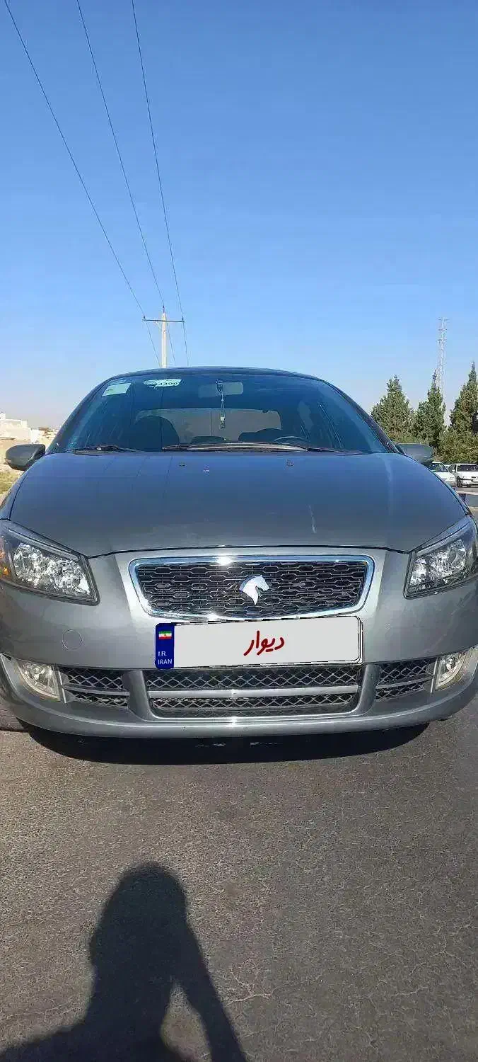 رانا پلاس پانوراما - 1401