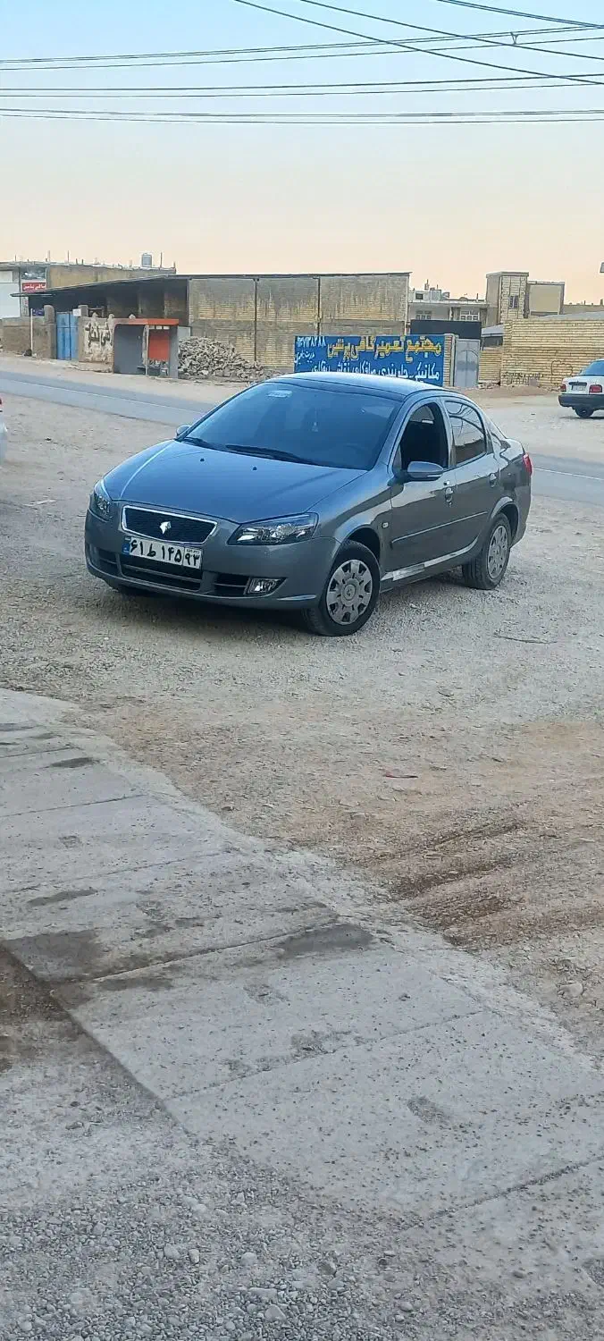 رانا پلاس پانوراما - 1401