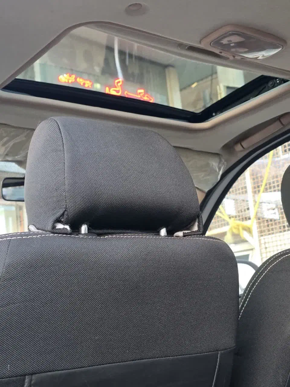 اطلس G دنده ای - 1404