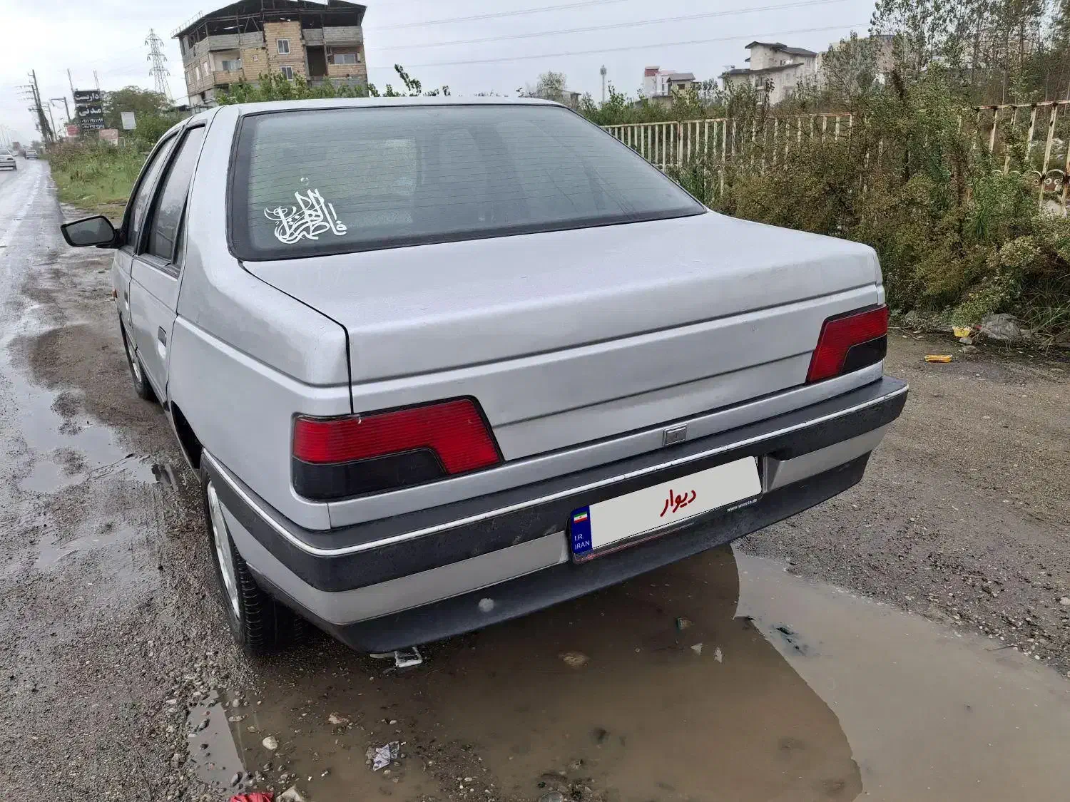 پژو 405 GLX - 1385