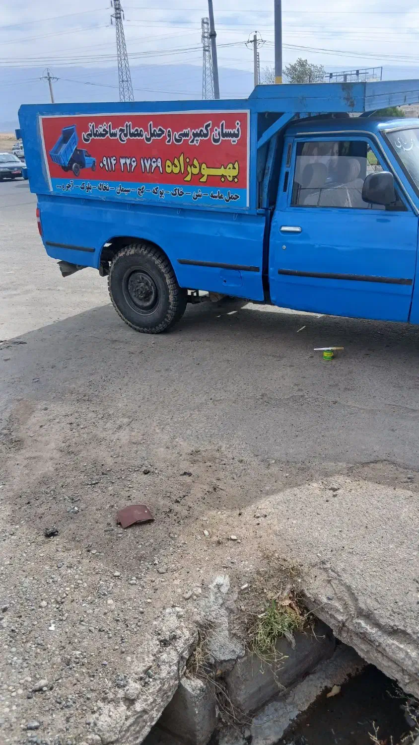 زامیاد وانت نیسانZ24 دوگانه سوز - 1388