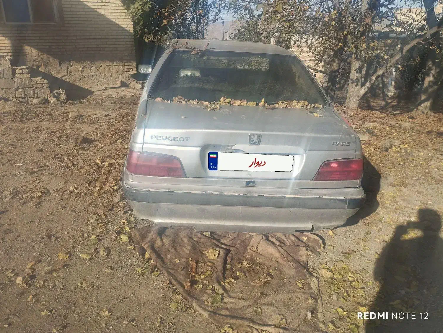 پژو پارس XU7ساده - 1384