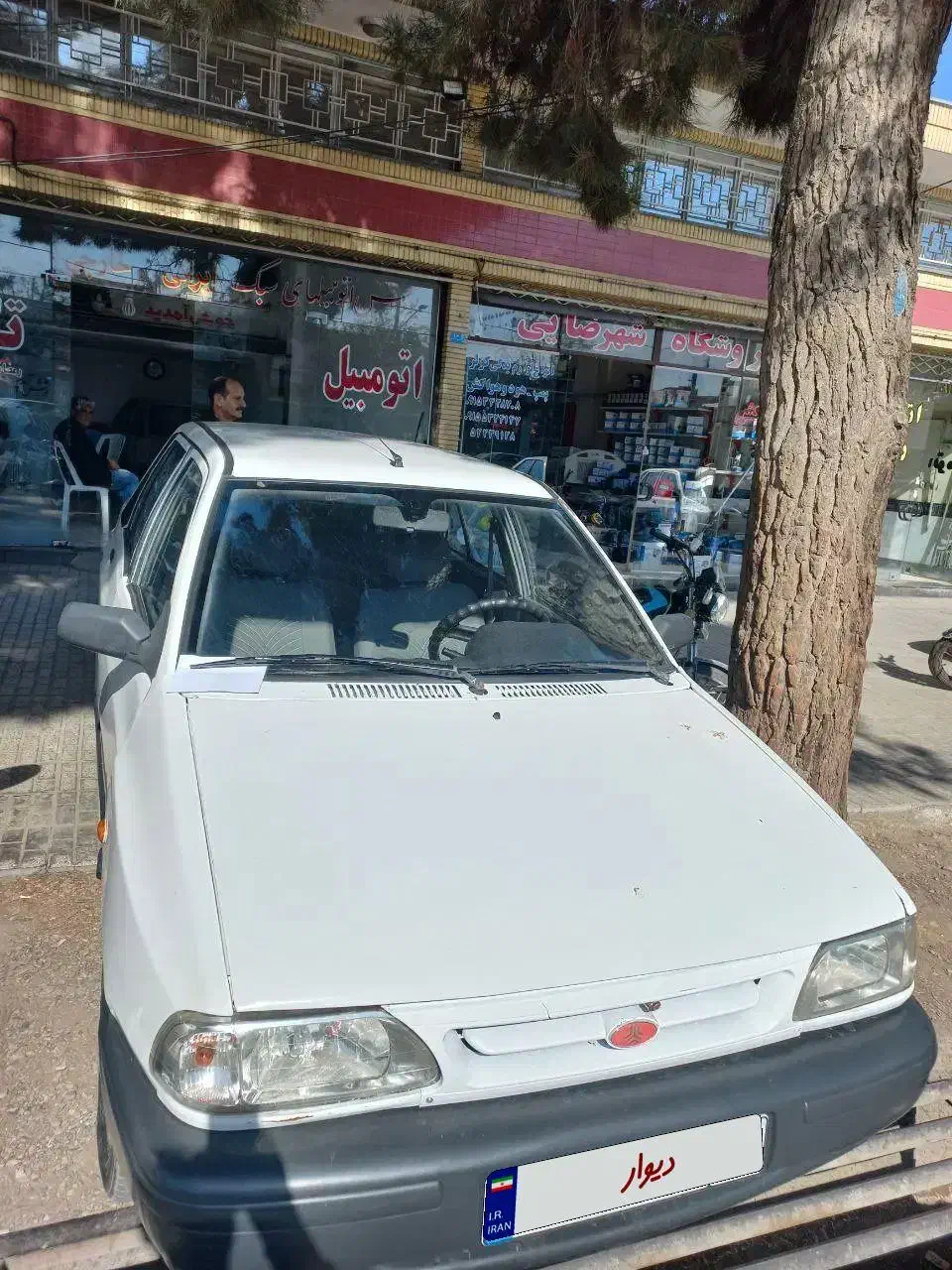 خودرو پراید، صبا آگهی ann_20992942