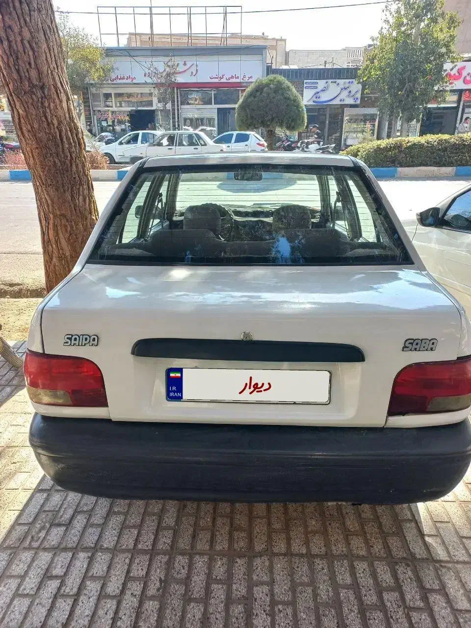 پراید صبا بنزینی - 1380