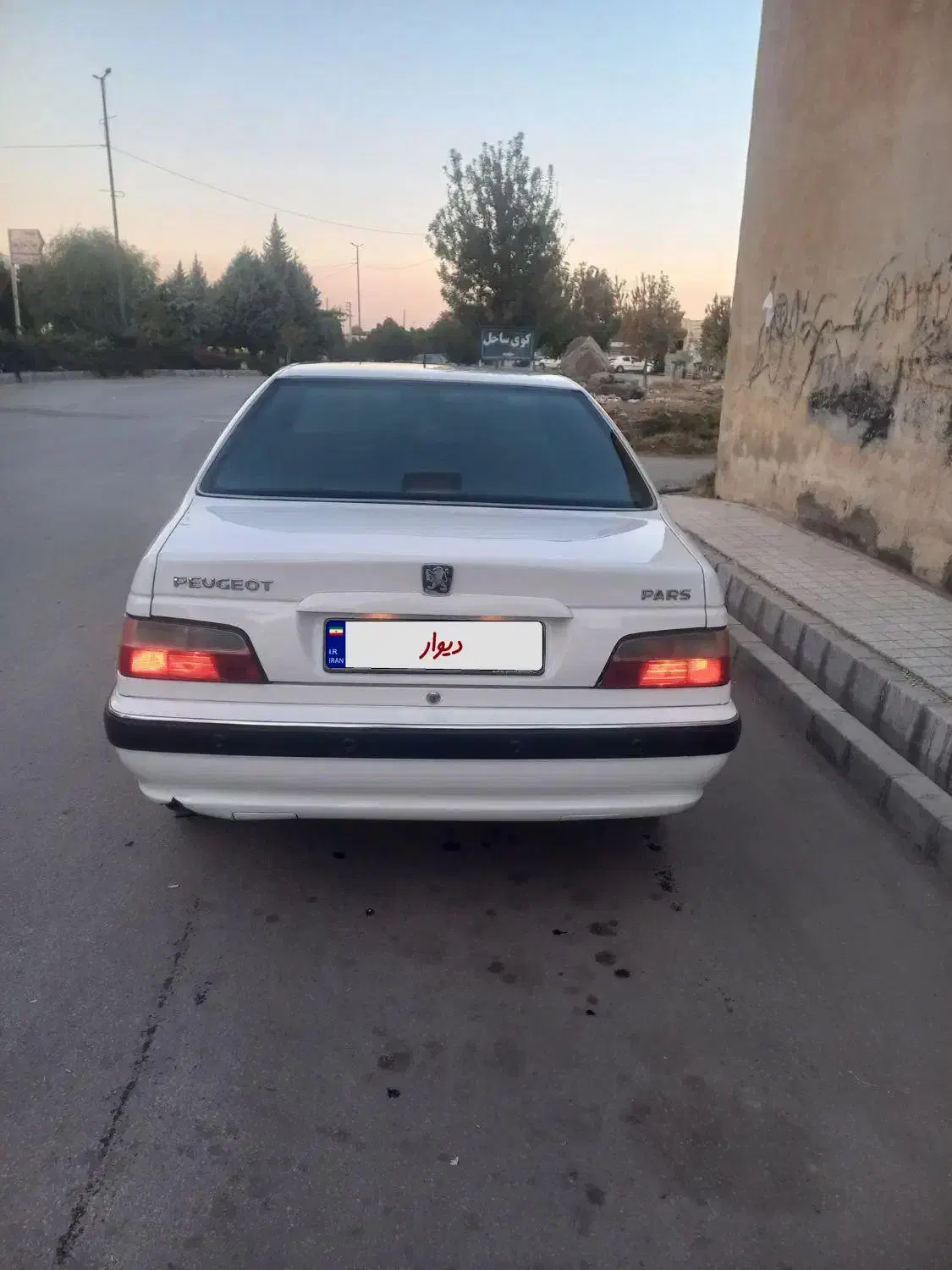 پژو پارس LX - 1394