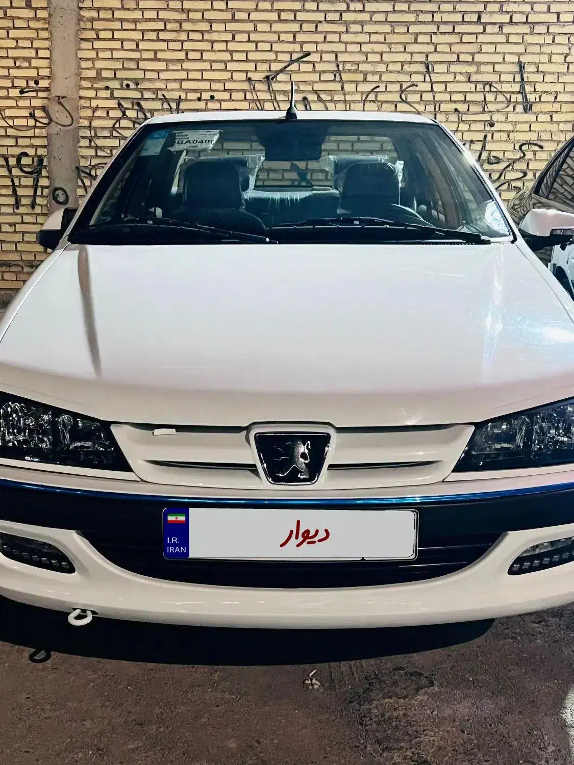 خودرو پژو، پارس آگهی ann_20993018