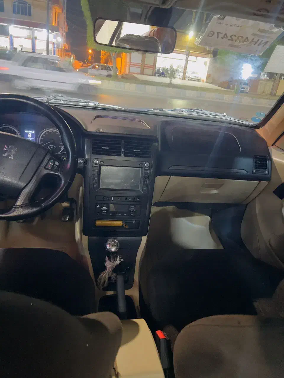 پژو پارس ELX-XU7P سفارشی - 1401