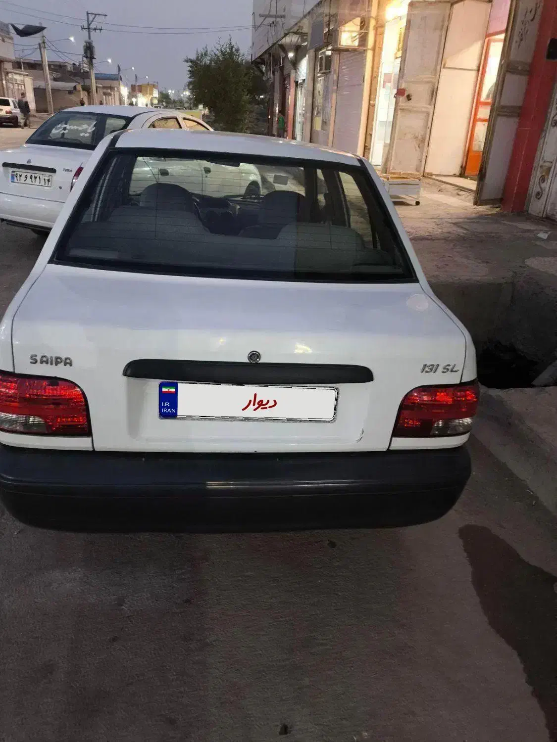 خودرو پراید، صبا آگهی ann_20993029