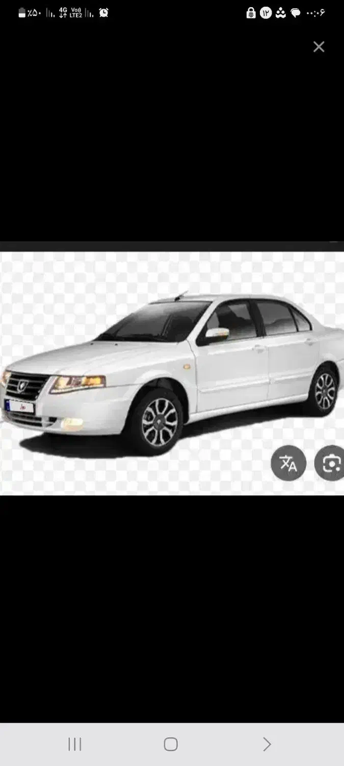 خودرو سمند، سورن پلاس آگهی ann_20993037