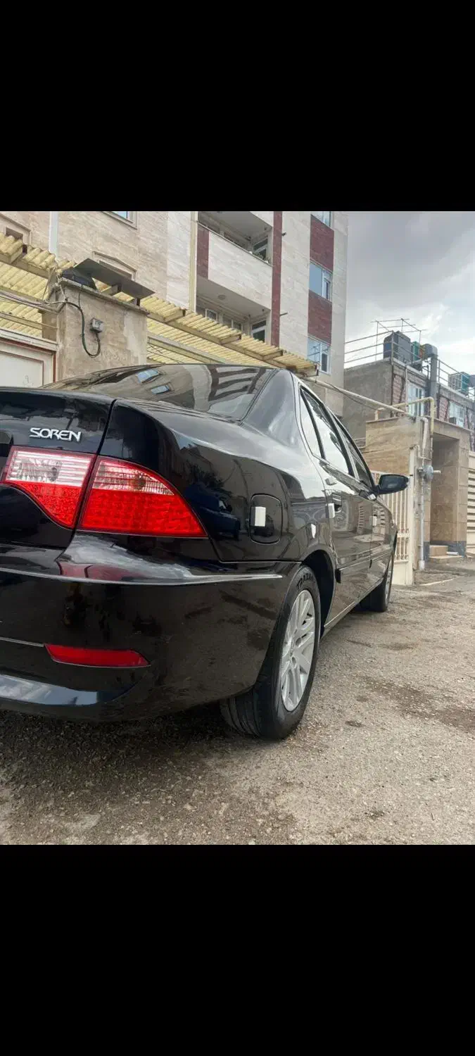 سمند سورن معمولی XU7 - 1399