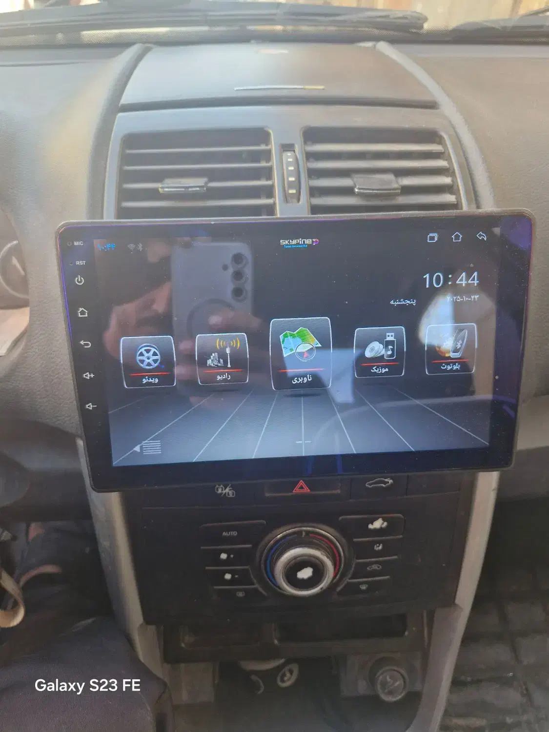 سمند سورن ELX EF7 - 1396