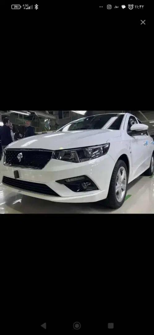 تارا اتوماتیک V4 LX - 1404