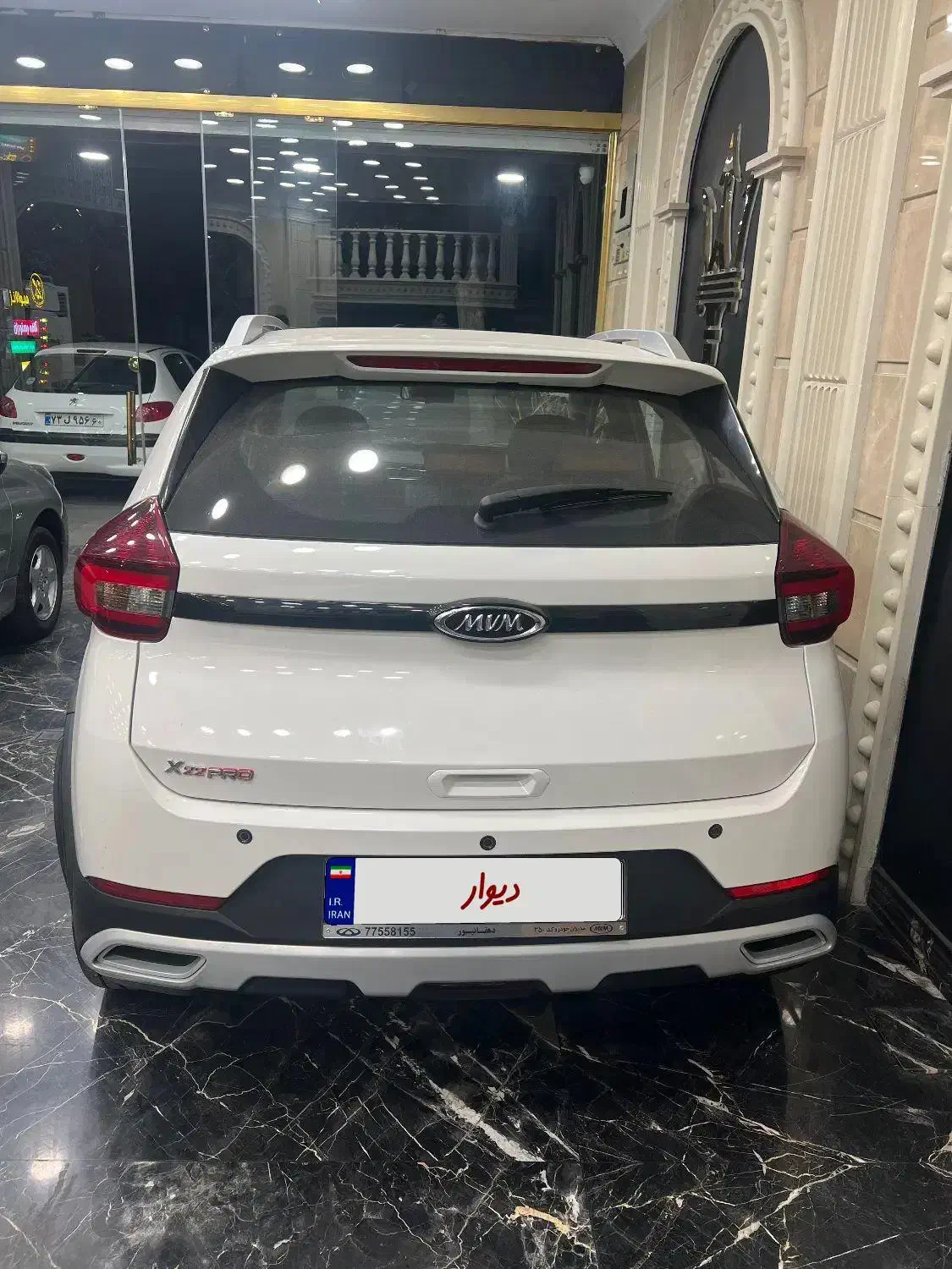 ام وی ام X22 پرو اتوماتیک IE - 1403