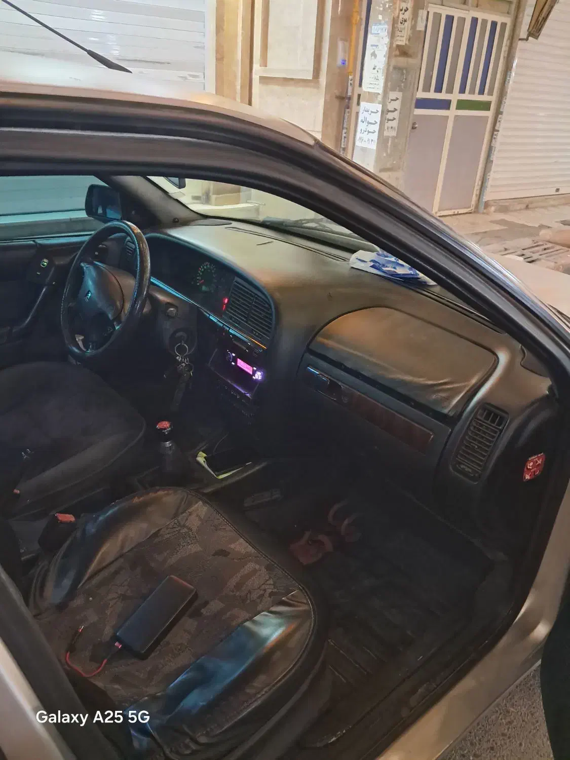 سیتروئن زانتیا سوپرلوکس - 1382