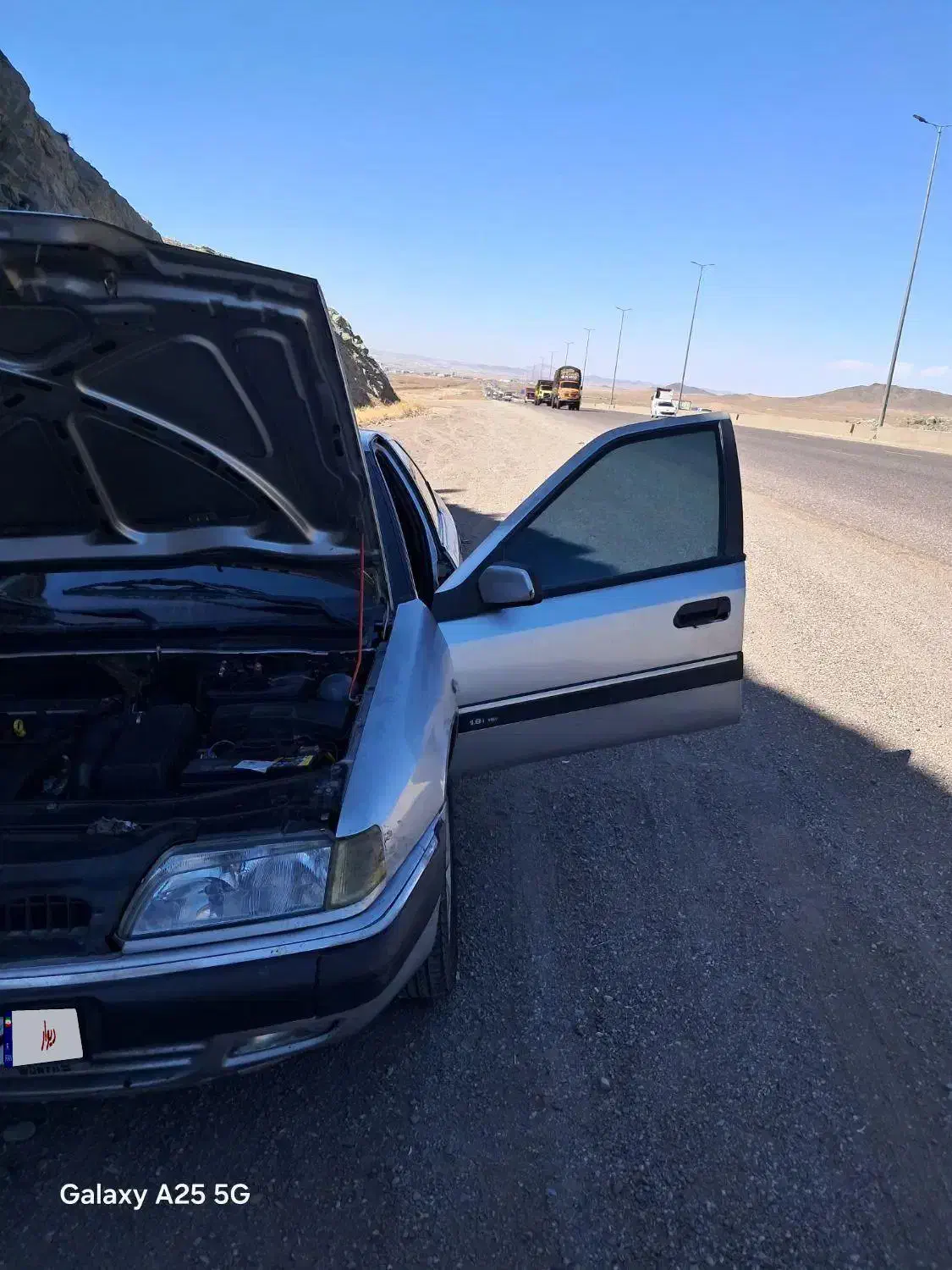 سیتروئن زانتیا سوپرلوکس - 1382