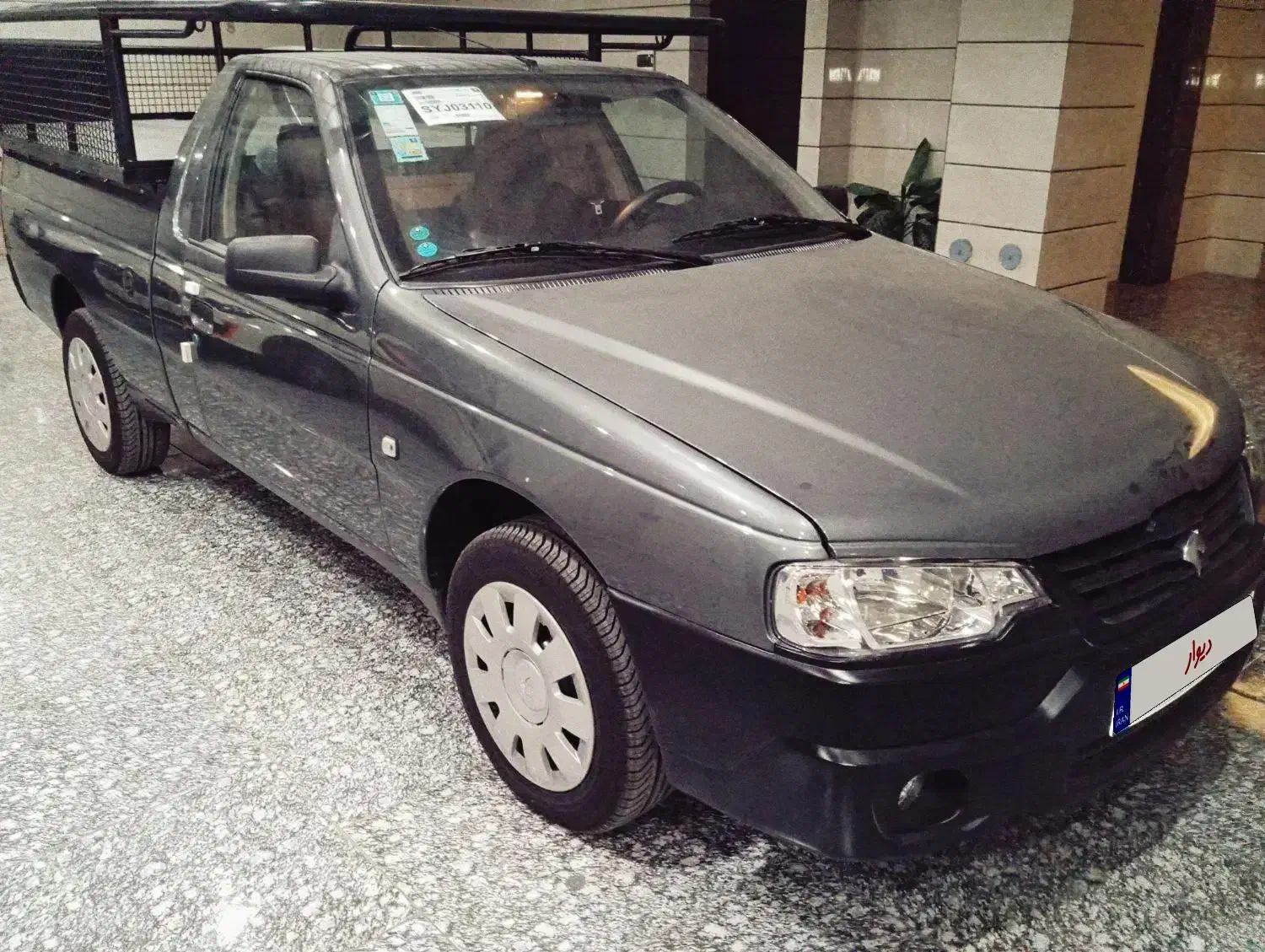 آریسان معمولی دوگانه سوز - 1404