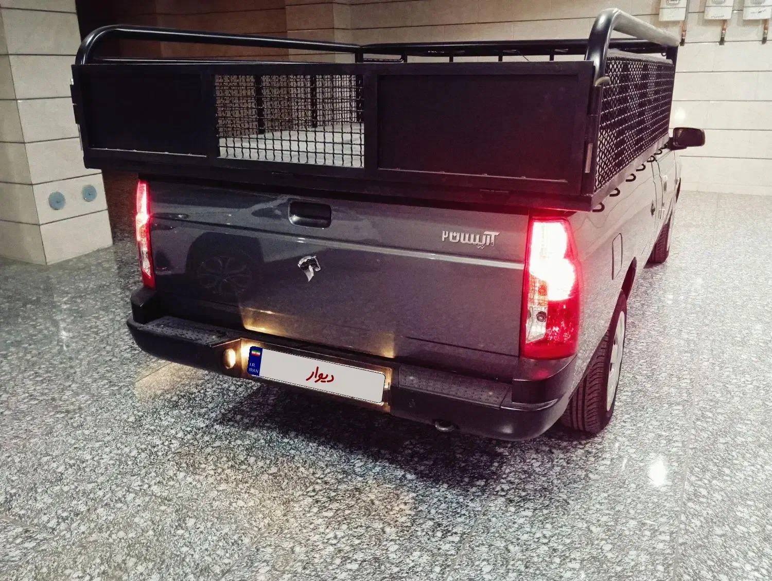 آریسان معمولی دوگانه سوز - 1404