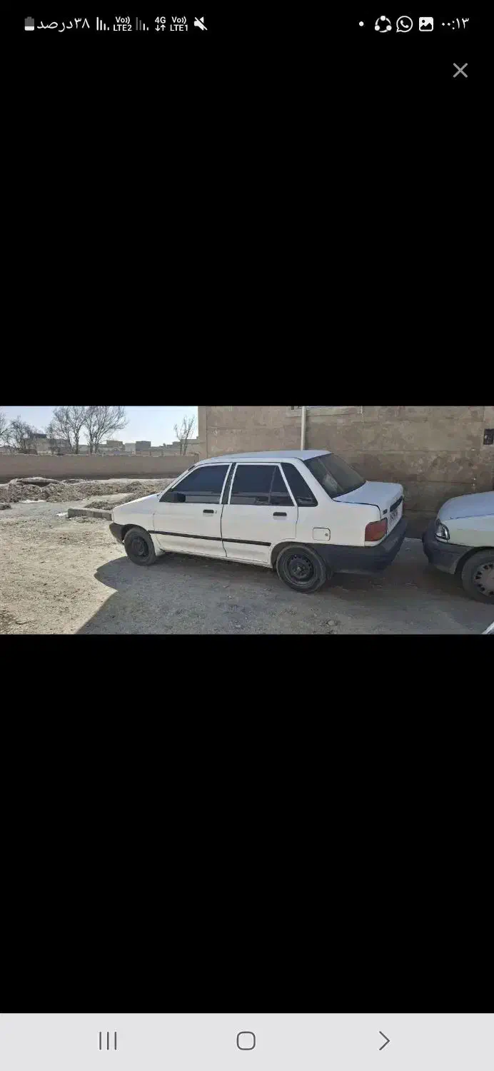 خودرو پراید، صبا آگهی ann_20993210