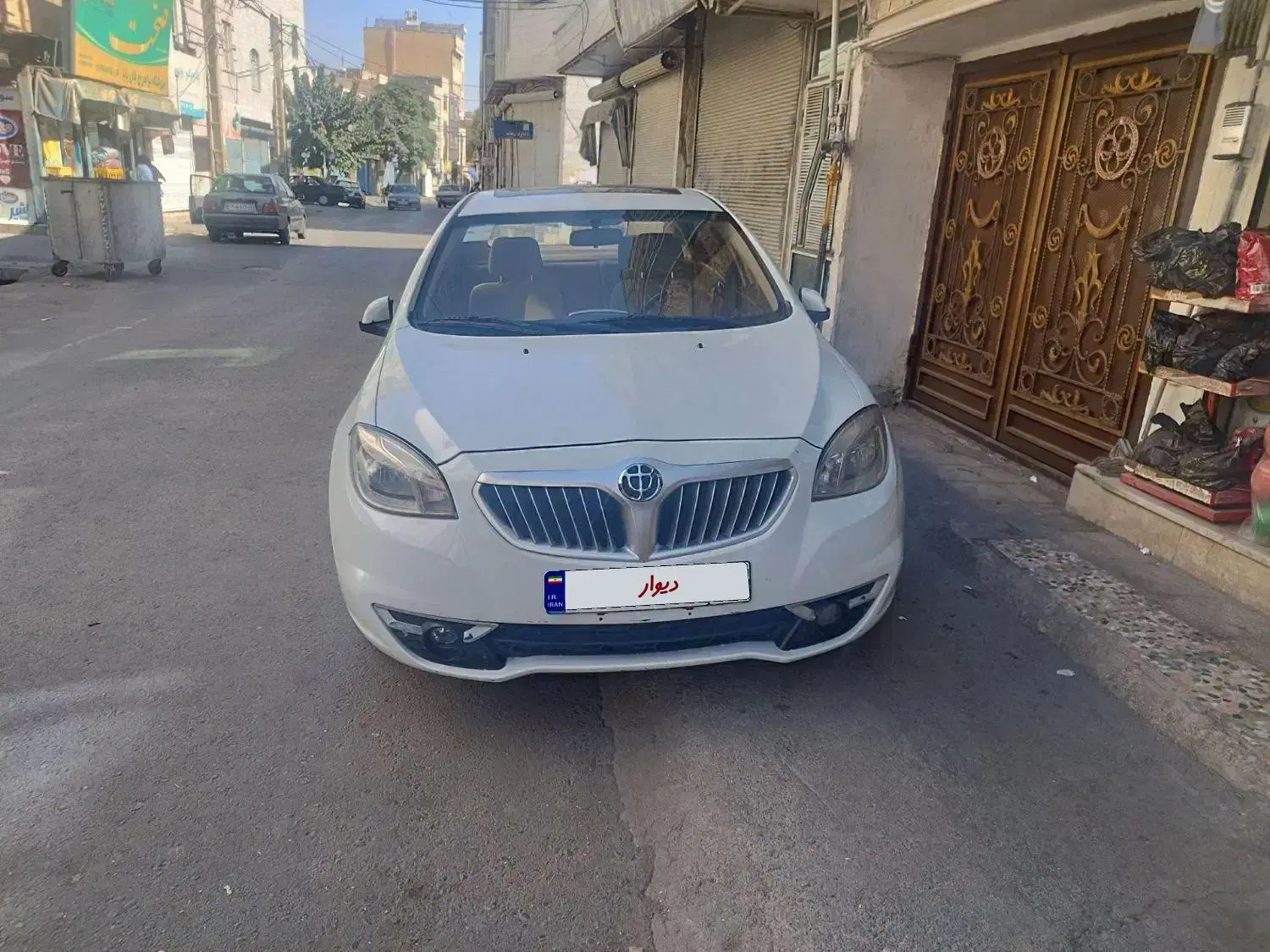 برلیانس H330 اتوماتیک 1500 - 1395